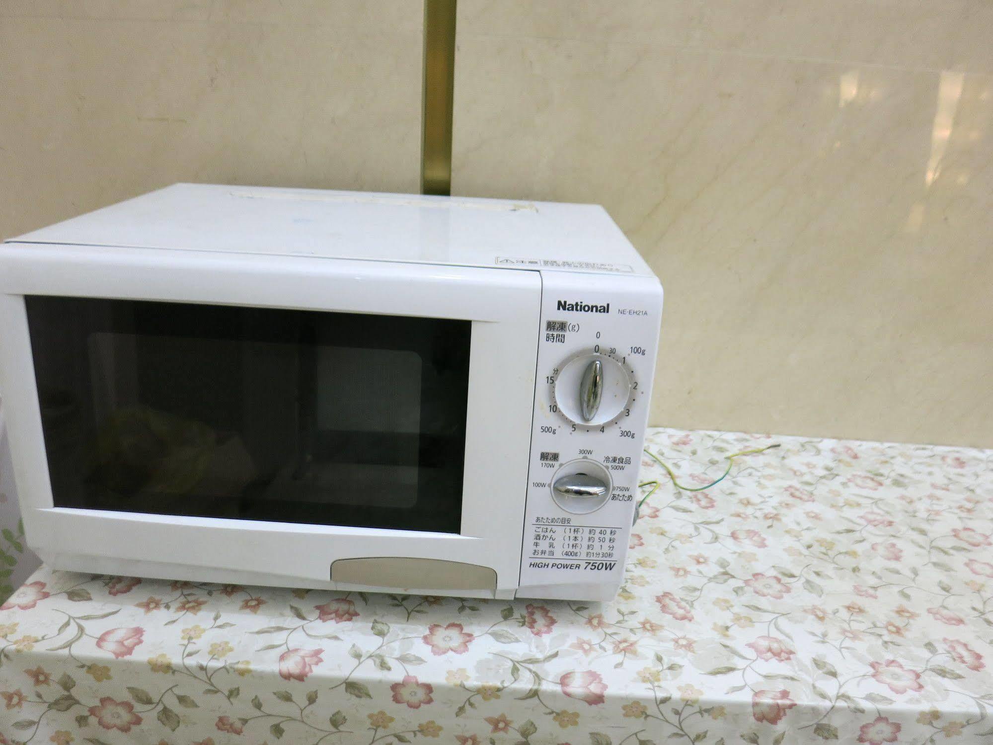 Hotel Centmain Nagoya Eksteriør bilde