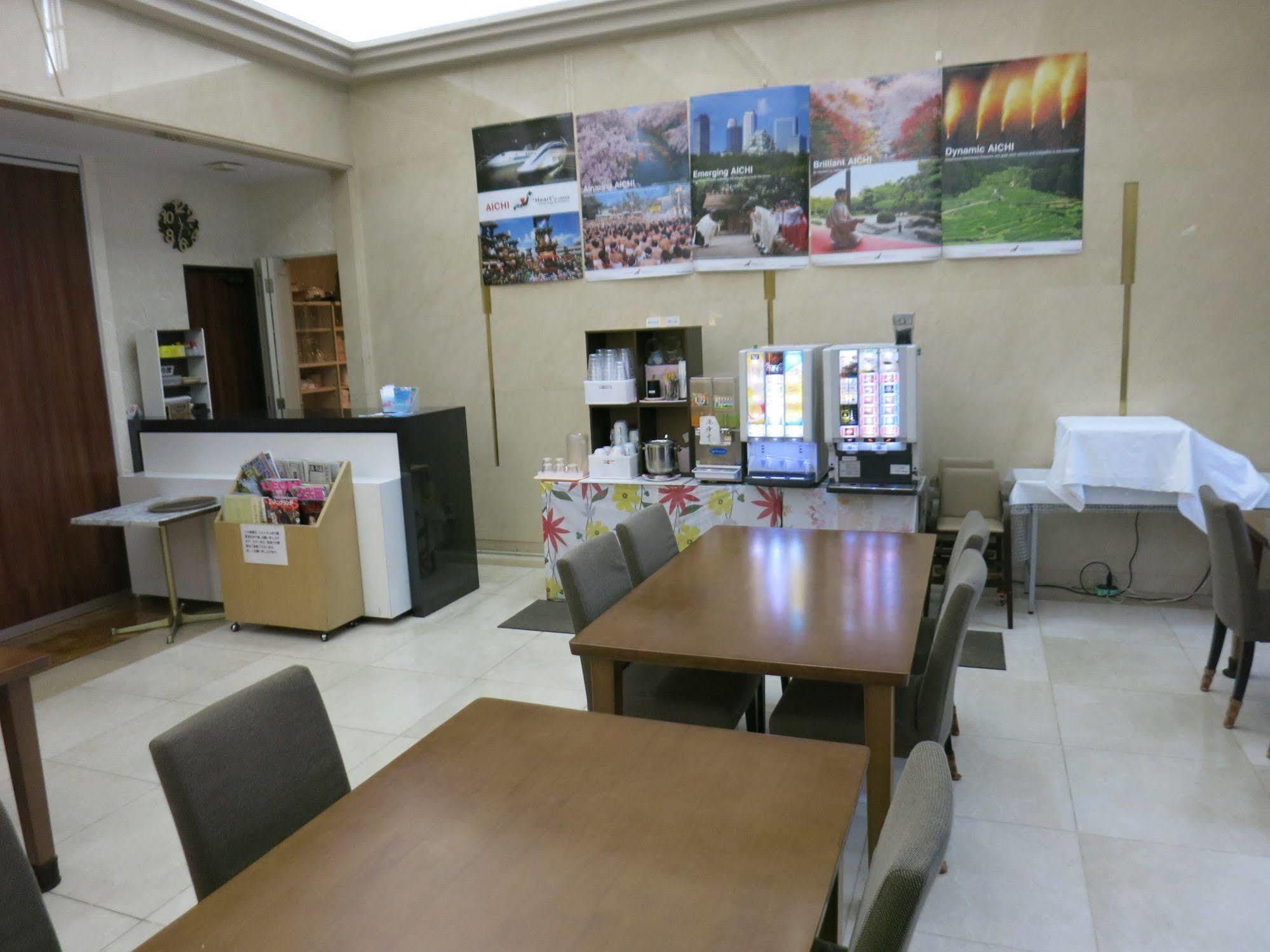 Hotel Centmain Nagoya Eksteriør bilde