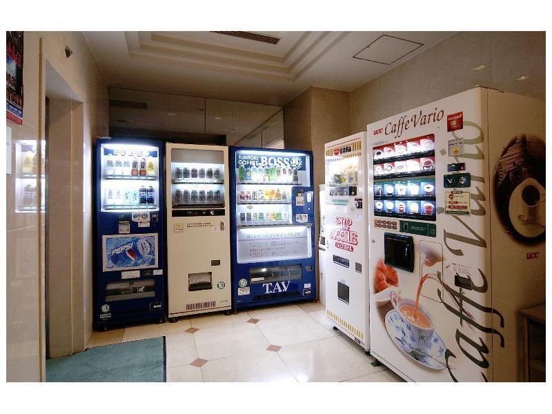 Hotel Centmain Nagoya Eksteriør bilde