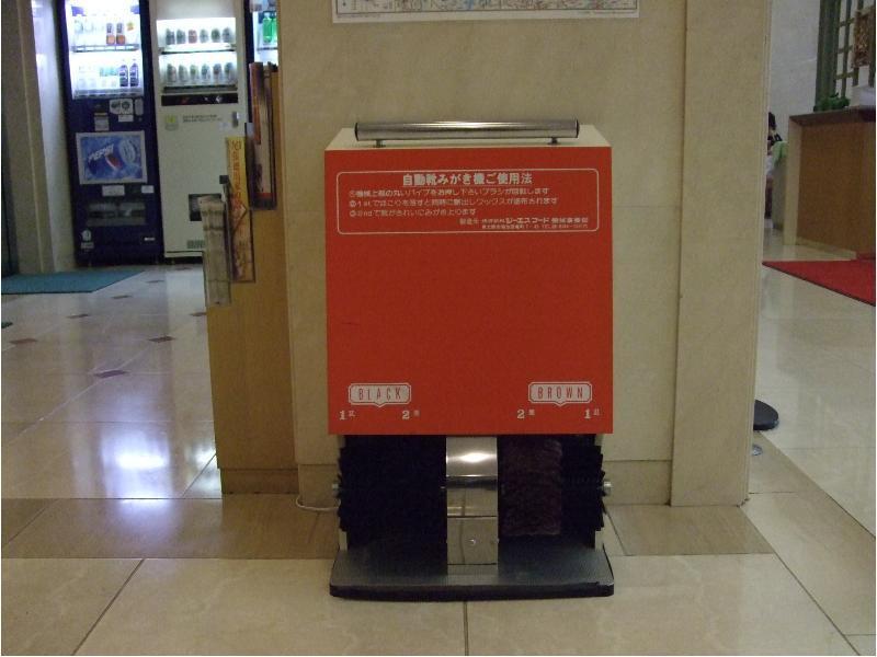 Hotel Centmain Nagoya Eksteriør bilde