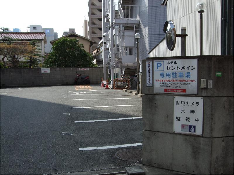 Hotel Centmain Nagoya Eksteriør bilde